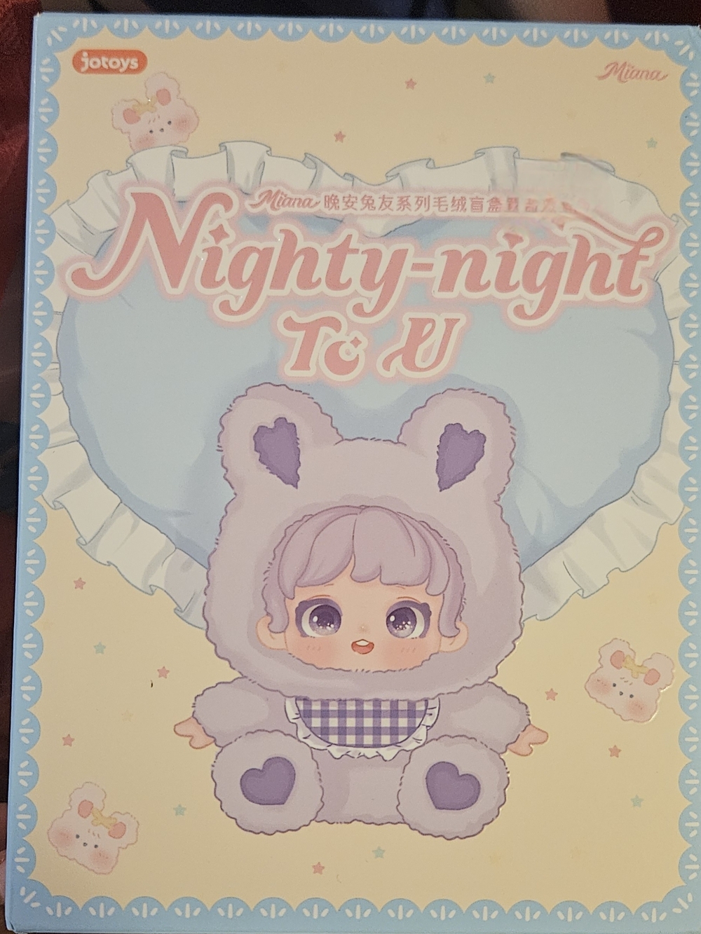 Nighty-night T&Y Plush Blind Box